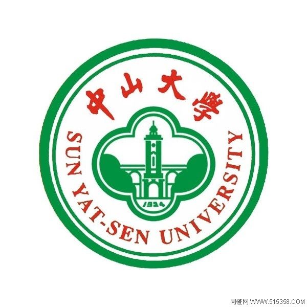 電磁鐵磁場用戶_中山大學(xué)